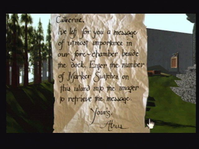 Myst (CD) screenshot 6 for Jaguar